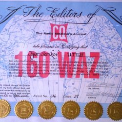waz 160m